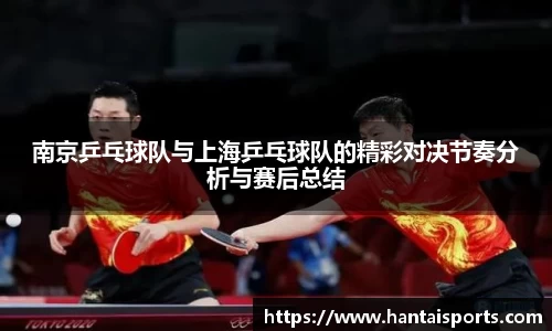 k1体育官方网站