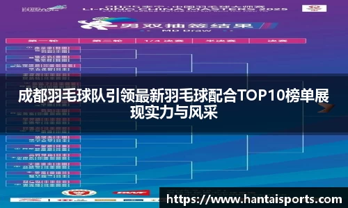 k1体育官方网站