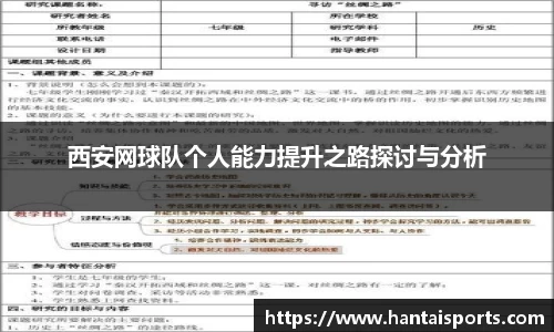 k1体育网页版