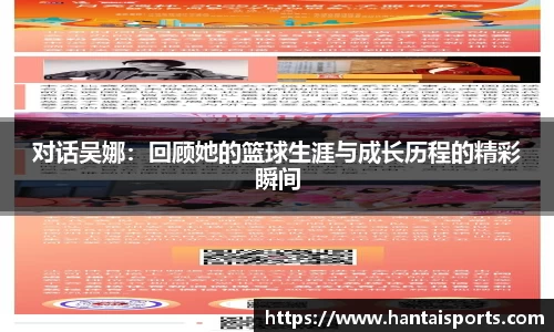 k1体育网页版