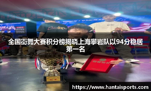 k1体育网页版
