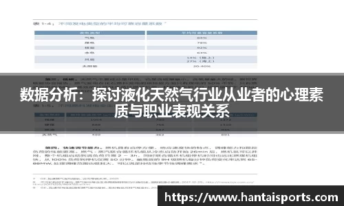 k1体育官方网站