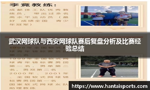 k1体育网页版
