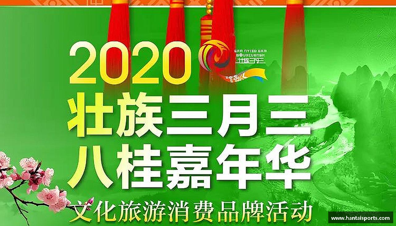 汗水与梦想，共创辉煌！